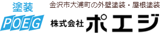 株式会社ポエジ